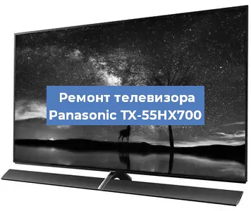 Замена блока питания на телевизоре Panasonic TX-55HX700 в Новосибирске